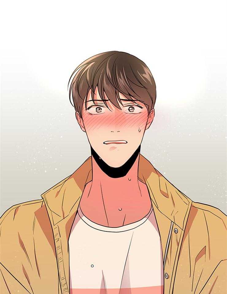 《红色糖果》第134话 奔向你 第5页