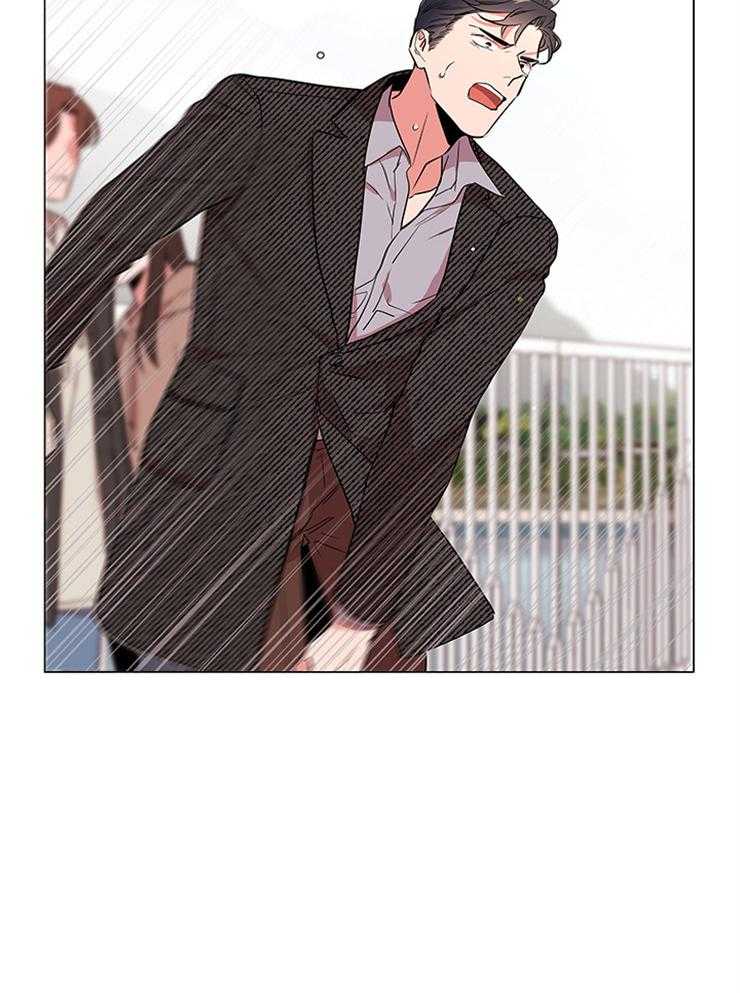 《红色糖果》第137话 信仰崩塌 第5页