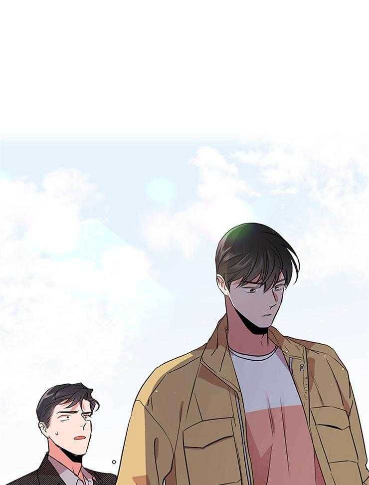 《红色糖果》第136话 保重 第16页