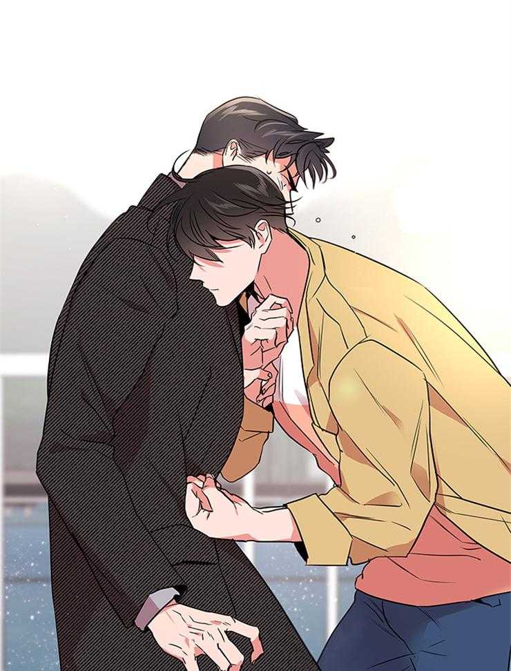 《红色糖果》第136话 保重 第21页