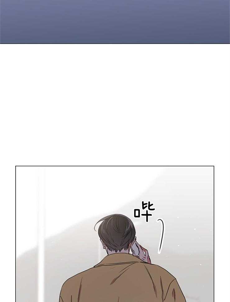 《红色糖果》第136话 保重 第31页