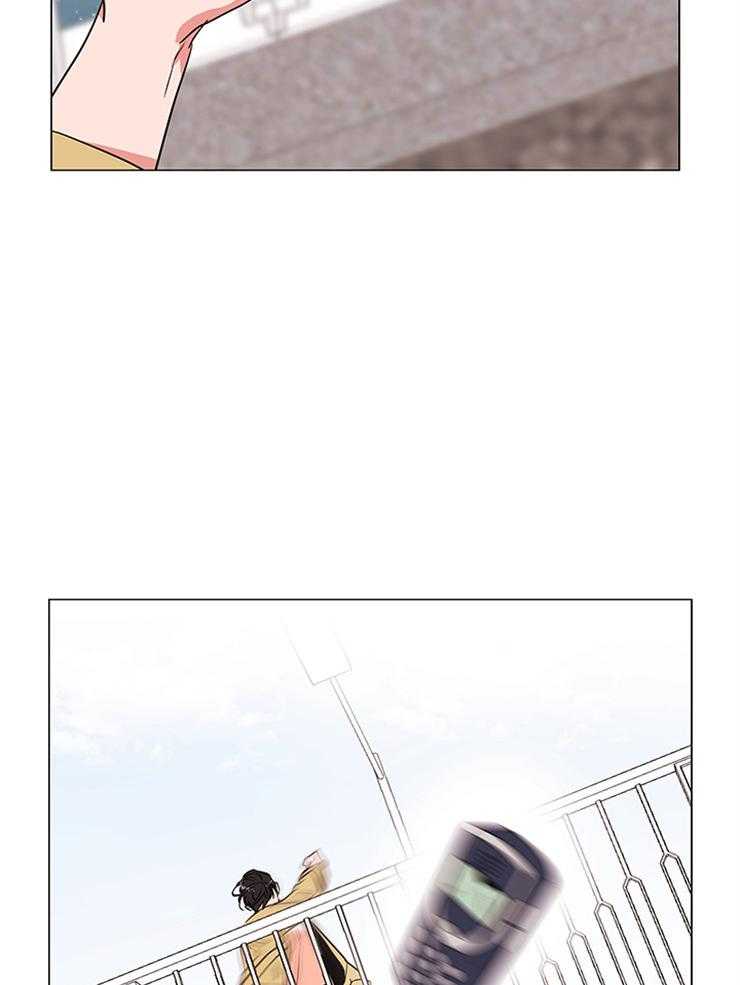 《红色糖果》第136话 保重 第4页