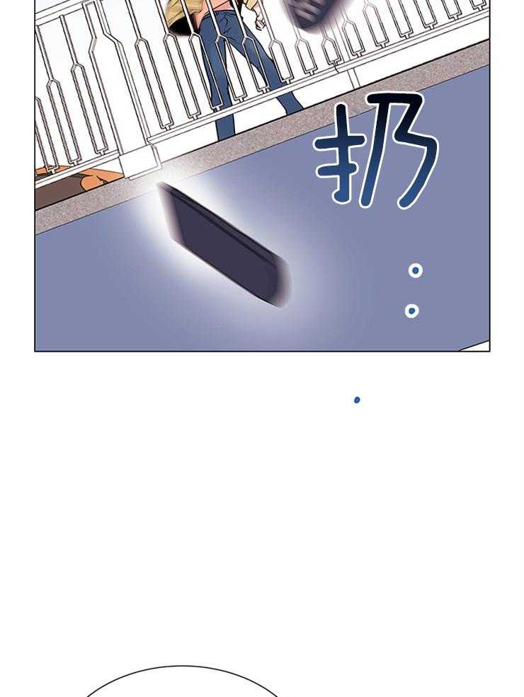 《红色糖果》第136话 保重 第5页