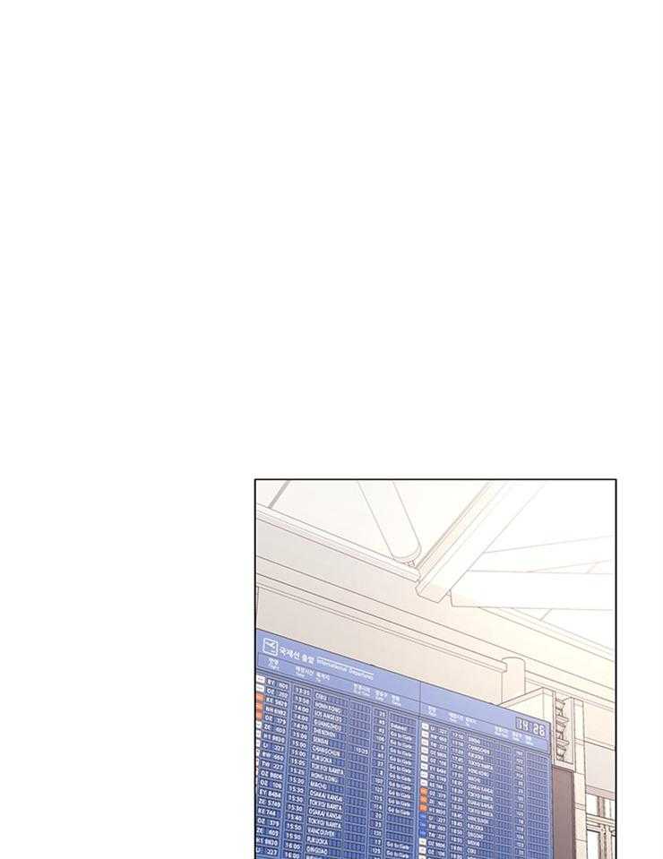 《红色糖果》第138话 离开这里（第二季 完） 第30页