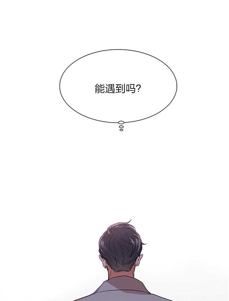《红色糖果》第138话 离开这里（第二季 完） 第36页