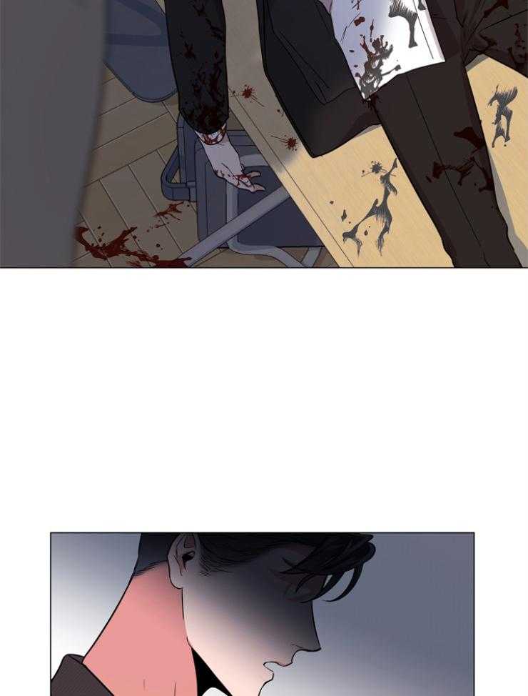 《红色糖果》第139话 绝不原谅 第10页