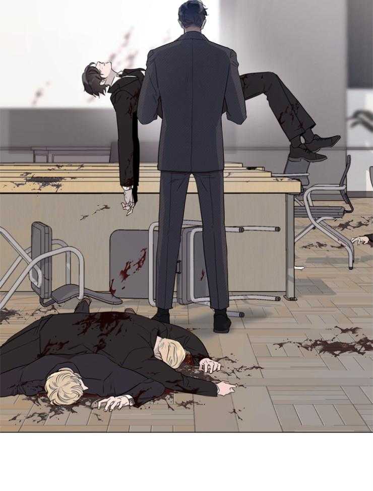 《红色糖果》第139话 绝不原谅 第13页