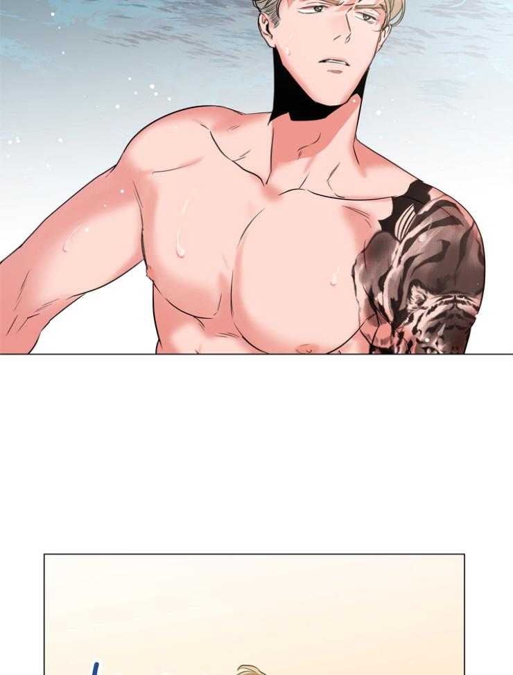 《红色糖果》第139话 绝不原谅 第17页