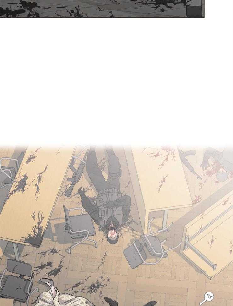 《红色糖果》第139话 绝不原谅 第2页