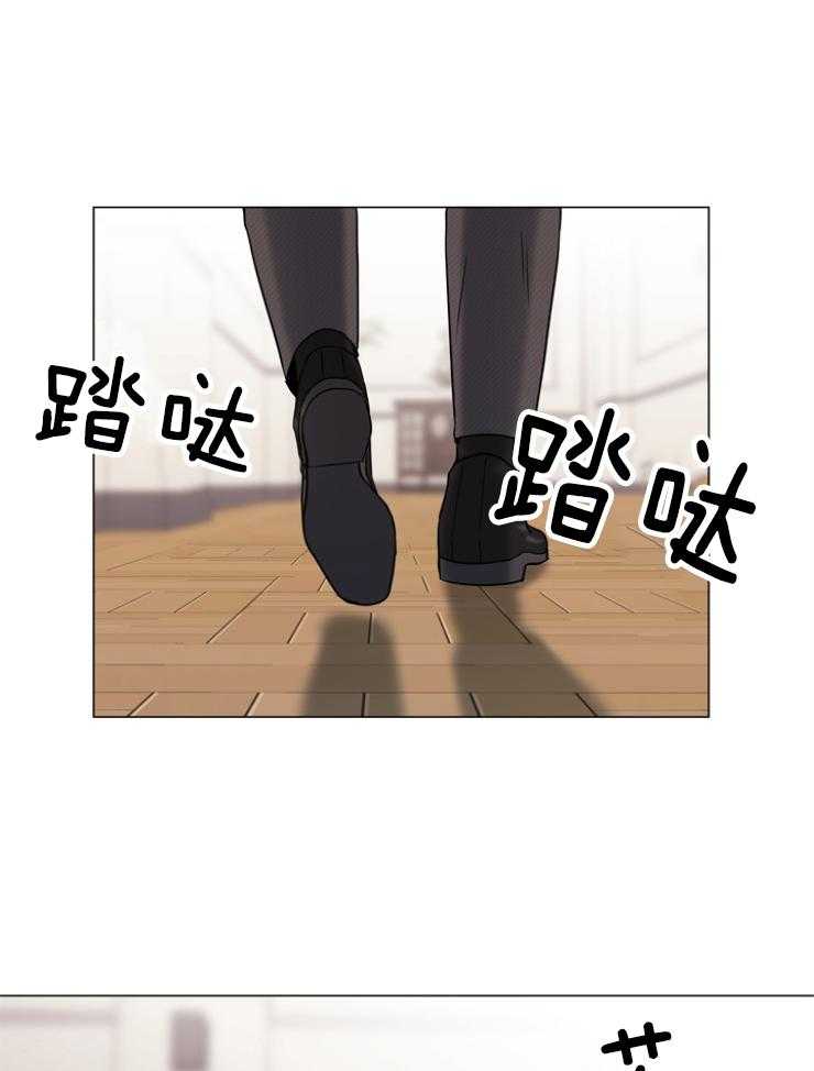 《红色糖果》第139话 绝不原谅 第4页