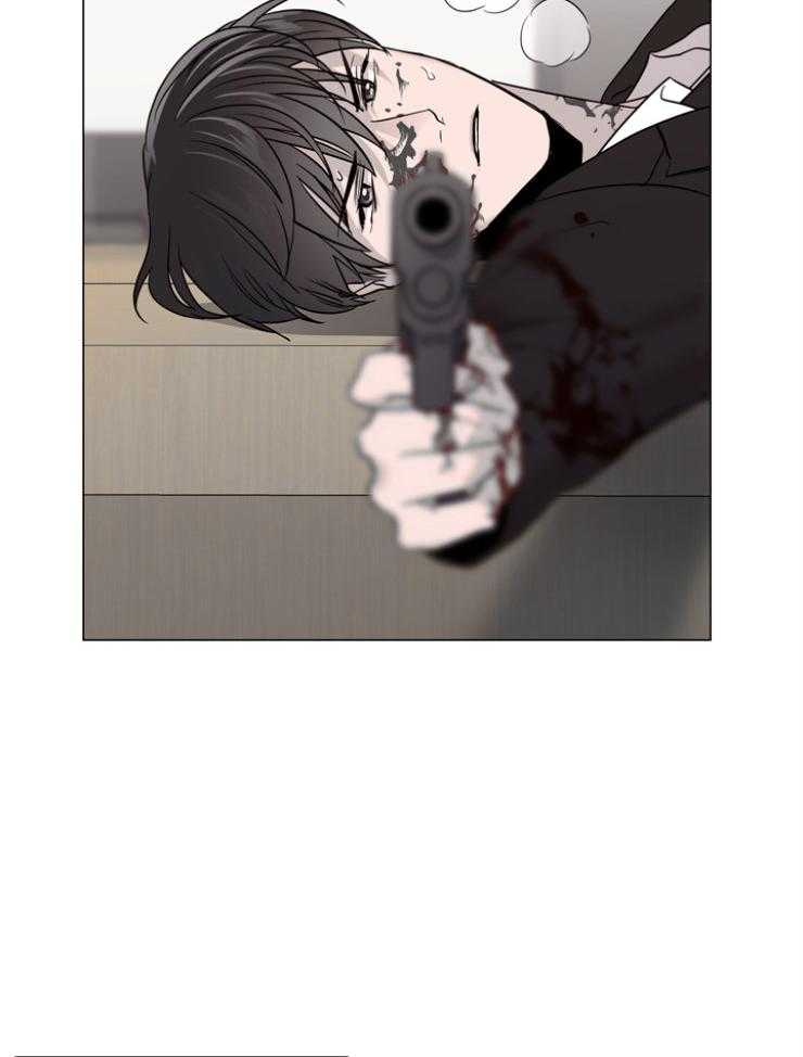 《红色糖果》第139话 绝不原谅 第6页
