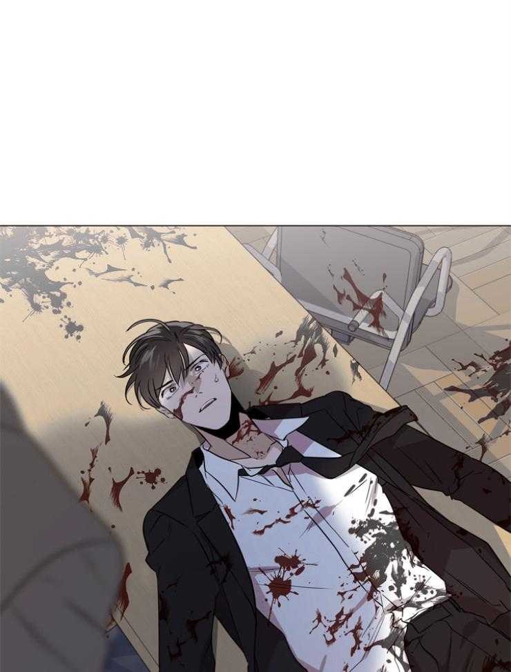 《红色糖果》第139话 绝不原谅 第9页