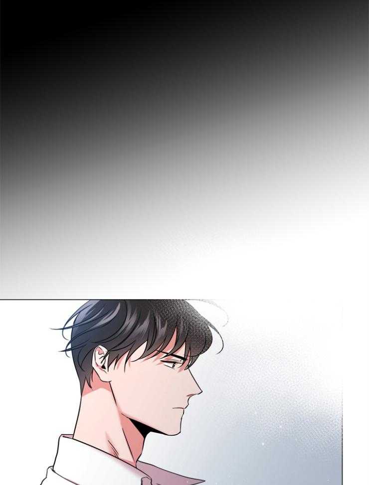 《红色糖果》第141话 私人岛屿 第23页