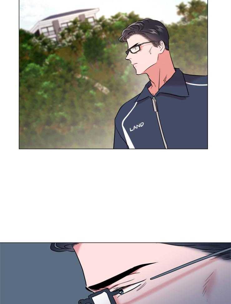 《红色糖果》第141话 私人岛屿 第9页