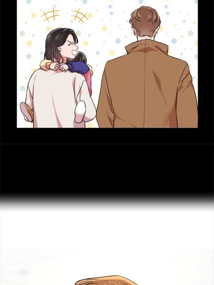 《红色糖果》第143话 秃鹰 第11页