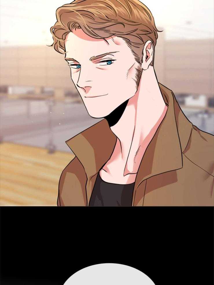《红色糖果》第143话 秃鹰 第12页