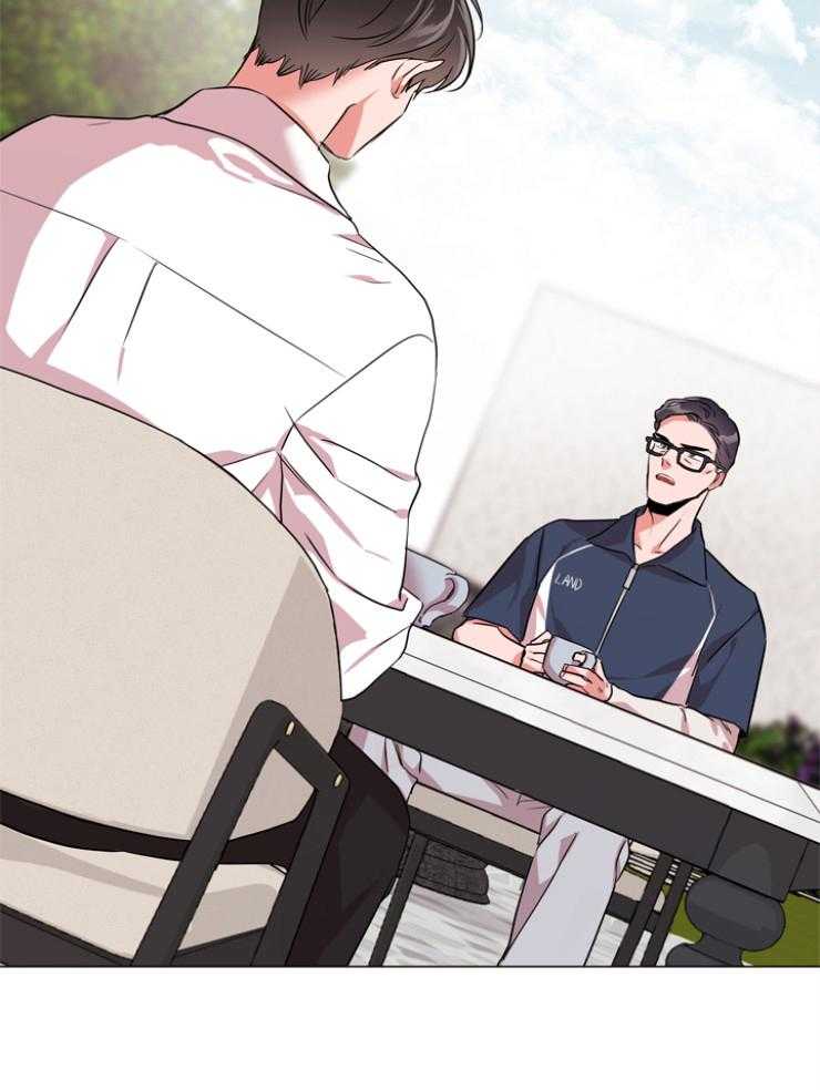 《红色糖果》第143话 秃鹰 第15页