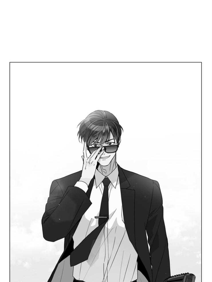 《红色糖果》第143话 秃鹰 第24页