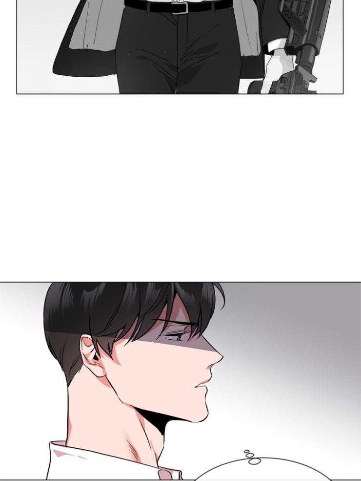 《红色糖果》第143话 秃鹰 第25页