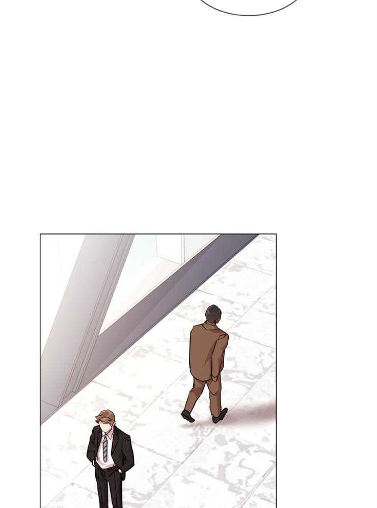 《红色糖果》第144话 为了他 第11页