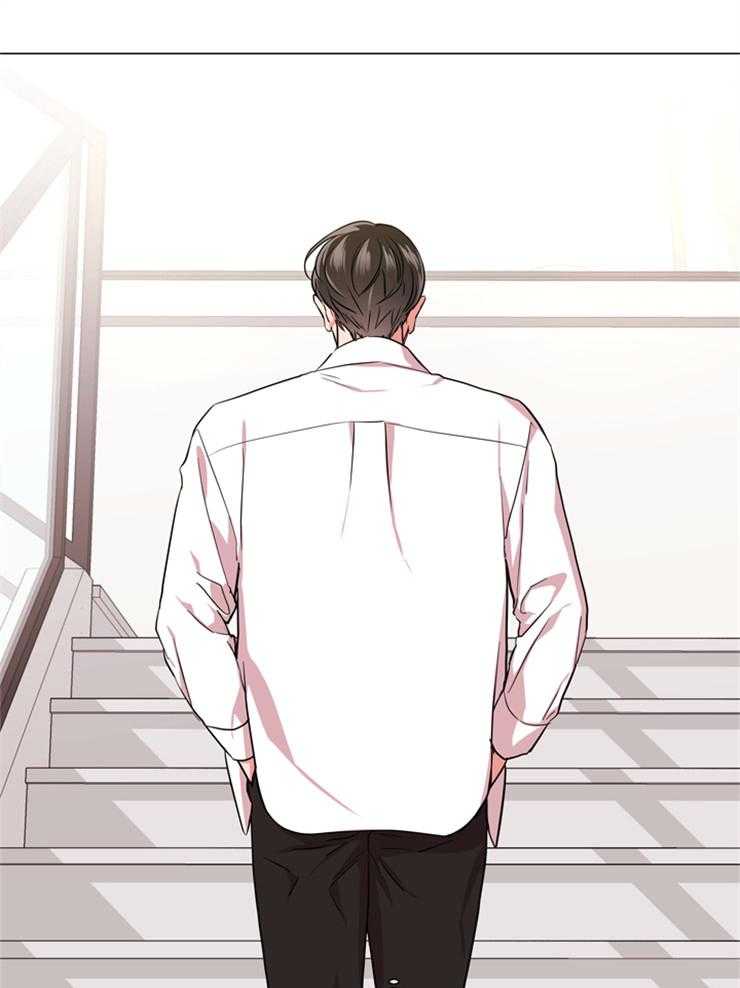 《红色糖果》第144话 为了他 第33页