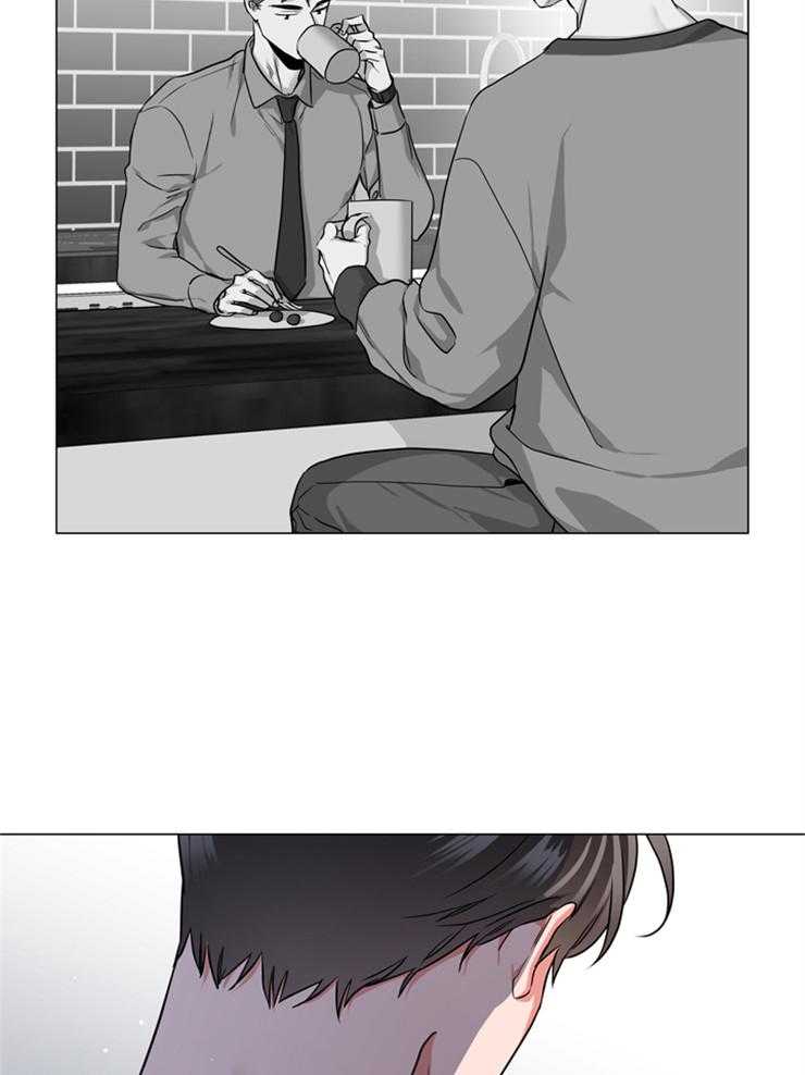 《红色糖果》第144话 为了他 第35页