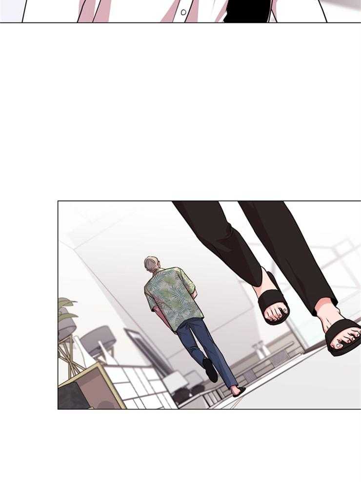 《红色糖果》第144话 为了他 第39页