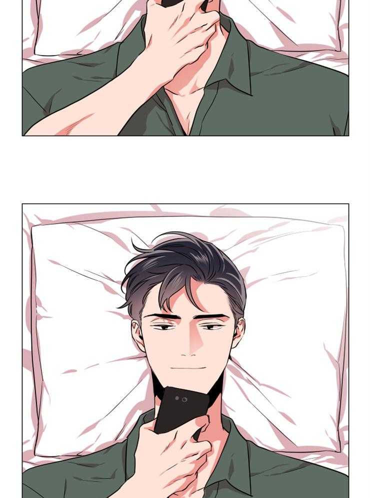 《红色糖果》第147话 为你而来 第11页
