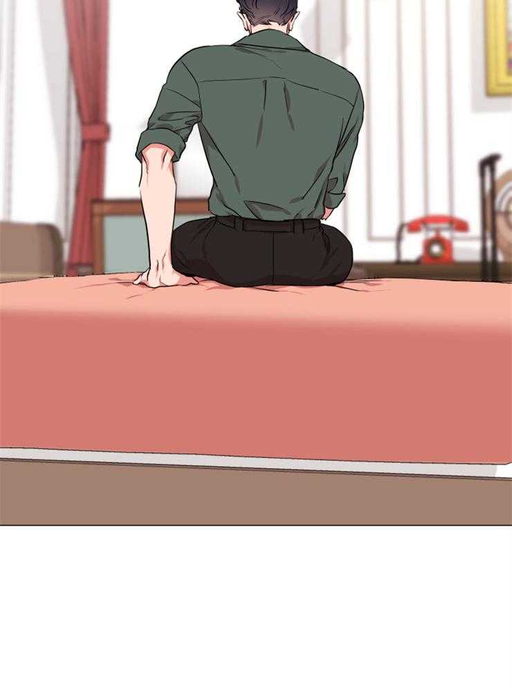《红色糖果》第147话 为你而来 第13页