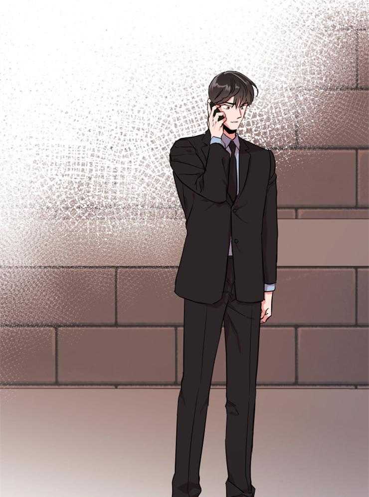 《红色糖果》第147话 为你而来 第2页