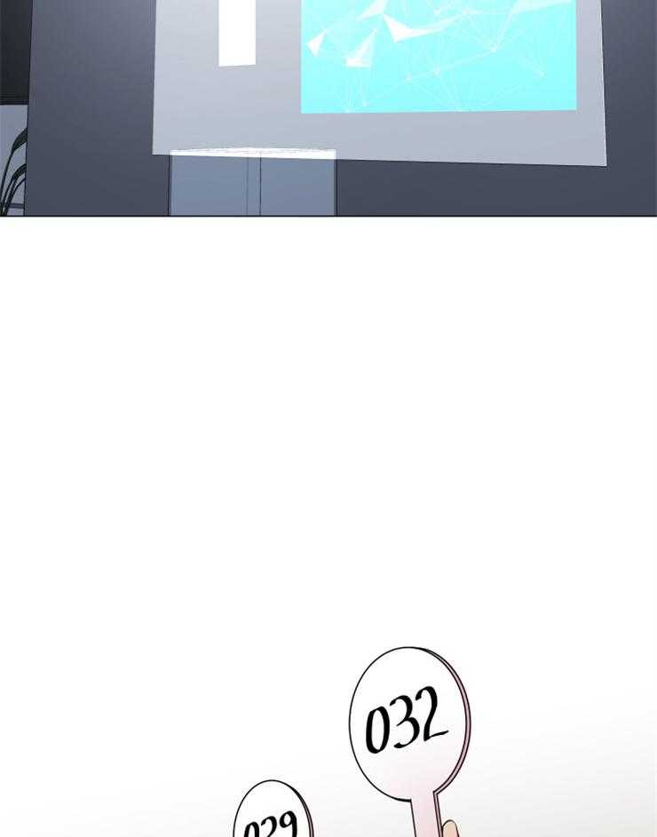《红色糖果》第147话 为你而来 第32页