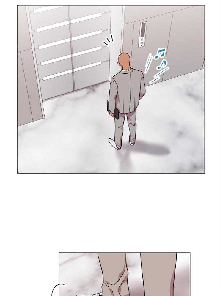 《红色糖果》第145话 伪装入侵 第11页