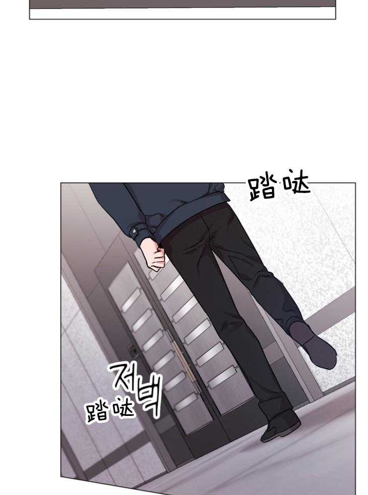 《红色糖果》第145话 伪装入侵 第21页