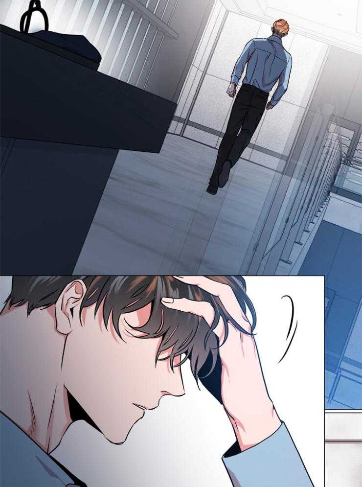 《红色糖果》第145话 伪装入侵 第29页
