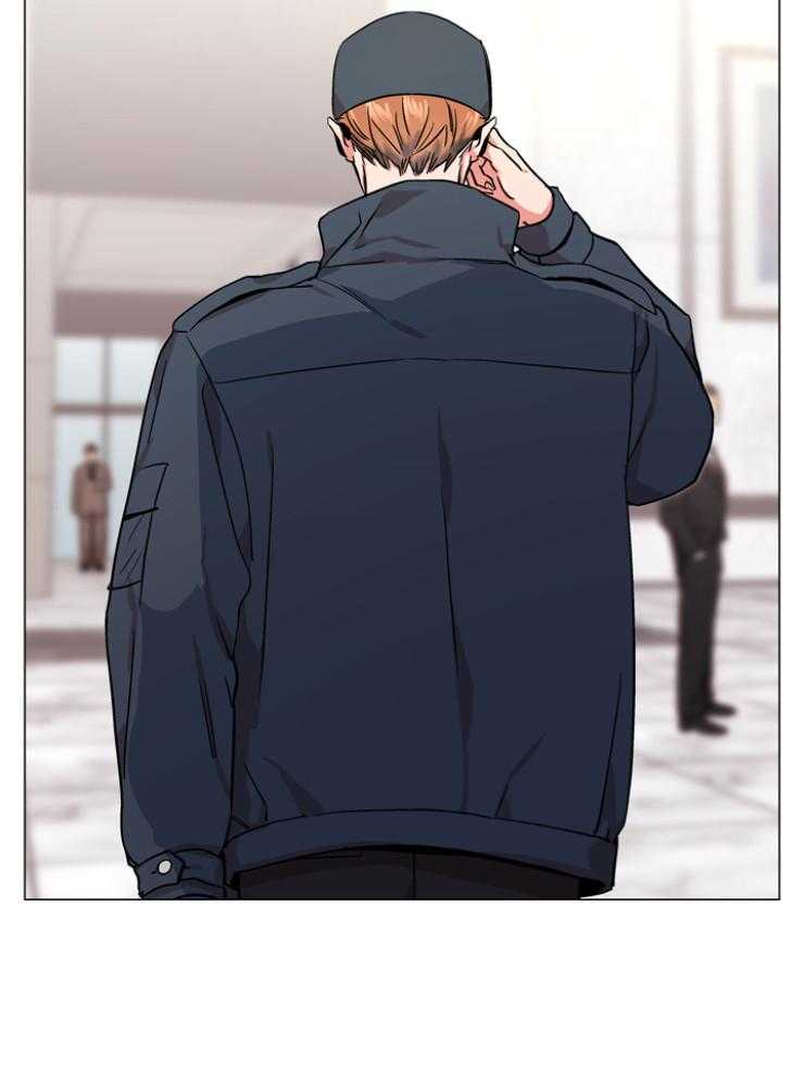 《红色糖果》第145话 伪装入侵 第7页