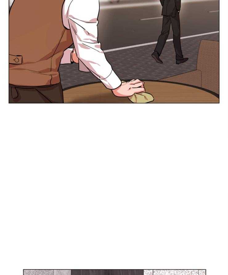 《红色糖果》第146话 老熟人 第3页