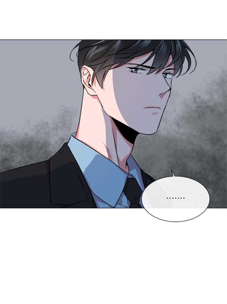 《红色糖果》第146话 老熟人 第6页