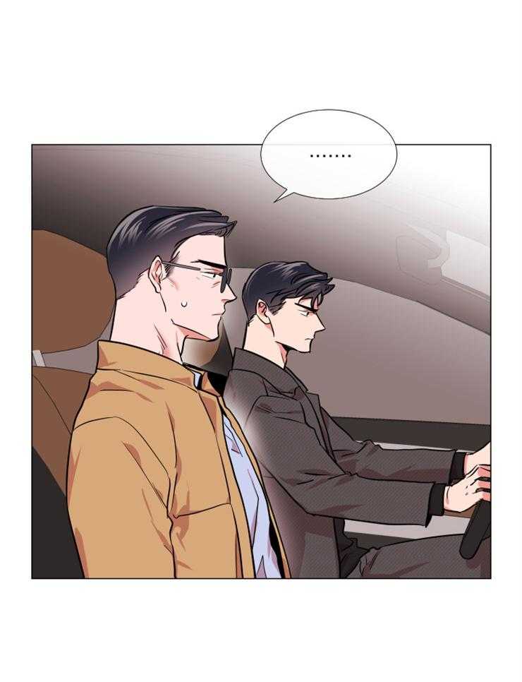 《红色糖果》第149话 围剿 第12页