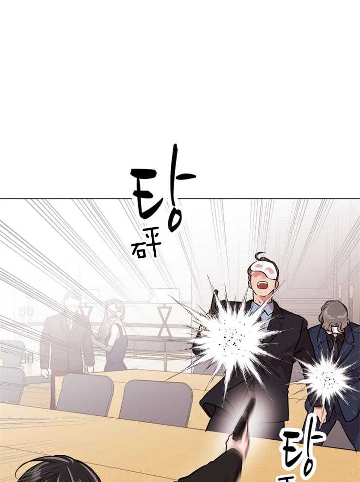 《红色糖果》第149话 围剿 第31页