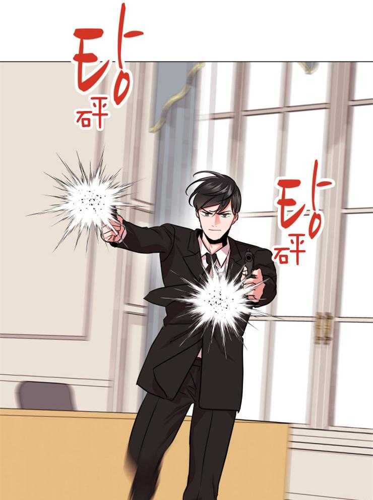 《红色糖果》第149话 围剿 第35页