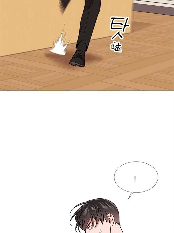 《红色糖果》第149话 围剿 第36页