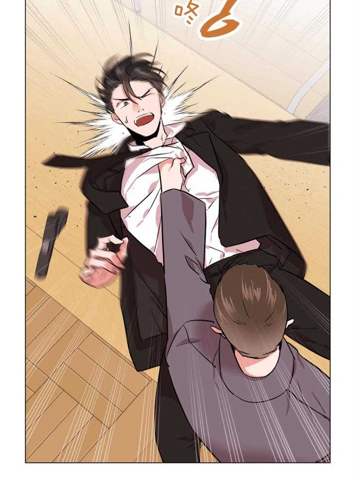 《红色糖果》第149话 围剿 第38页