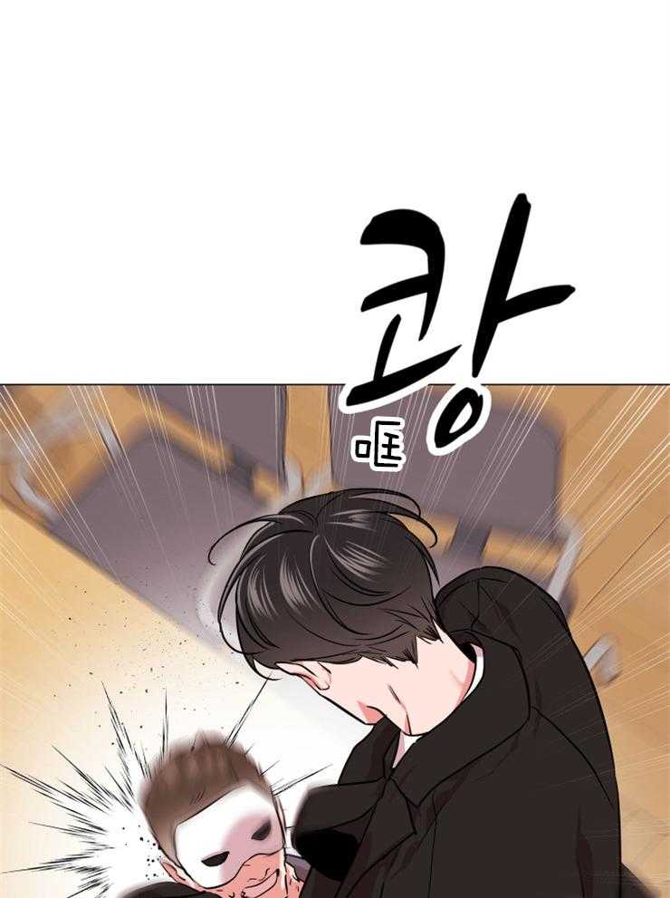 《红色糖果》第149话 围剿 第40页
