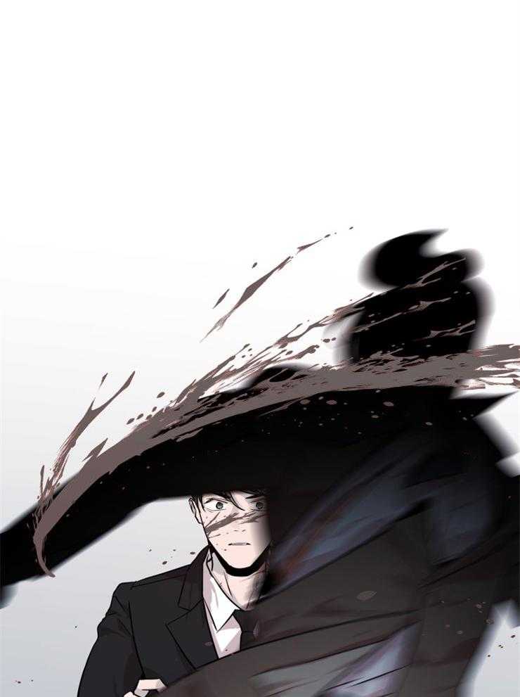 《红色糖果》第149话 围剿 第45页