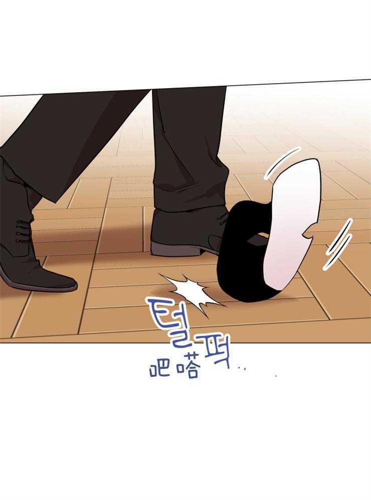 《红色糖果》第148话 暴露 第13页