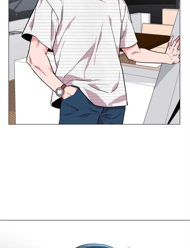 《红色糖果》第148话 暴露 第20页