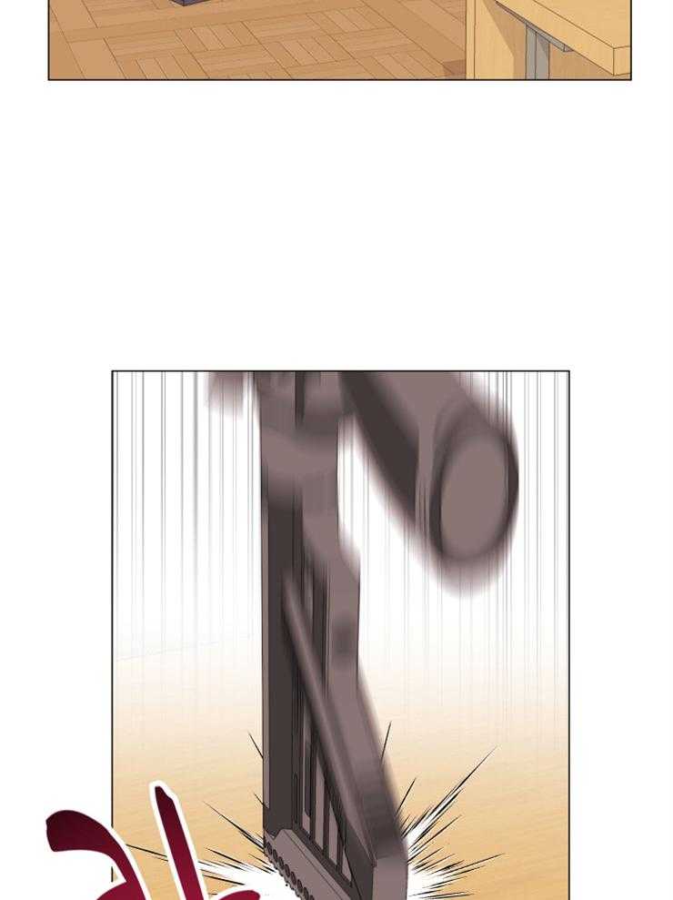 《红色糖果》第148话 暴露 第2页