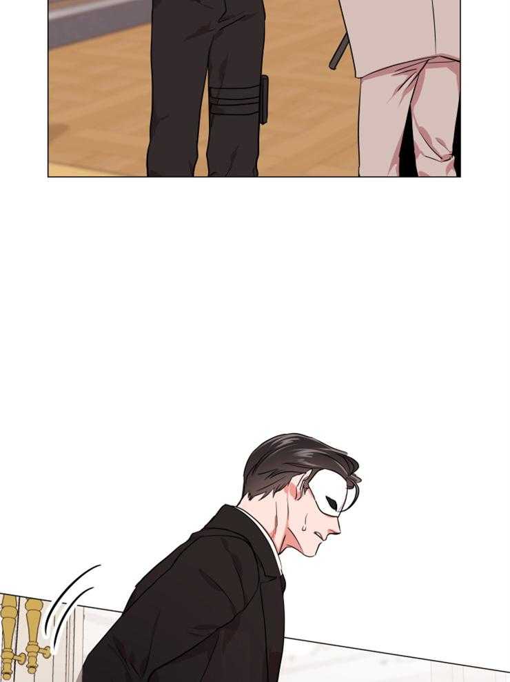 《红色糖果》第148话 暴露 第7页