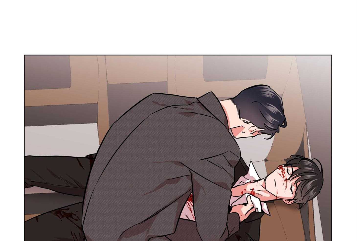 《红色糖果》第151话 找工作 第4页
