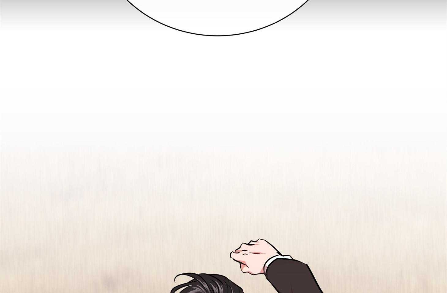 《红色糖果》第152话 测试满分 第18页